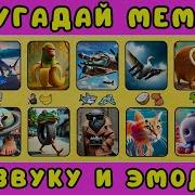Топ 10 Песен Про Тунг Тунг Саур Балерина Капучино Итальянские Мемы Брейрот