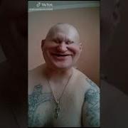 Здарова Братуха