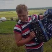 Текст Песни Сылне Пагыт Эртыш