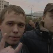 Э Пацантре Сюда Иди