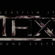 Thx Logo 1996