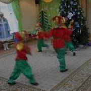 Танец Петрушек В Детском Саду