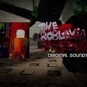 The Robloxia Until Dawn Ost Exploitation In Game Loop