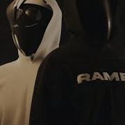 Give Me Rambl U Now Mike