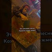 Мальчик На Велосипеде Песня