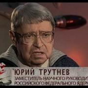 Переломлен Был Но Не Повержен