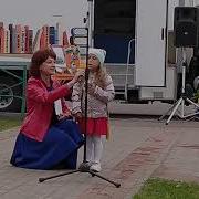 Дети Читают Стихи О Родине