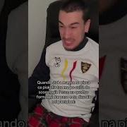 О Мале Мале Мале