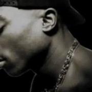 2Pac Only Fear Of Death Sick Remix
