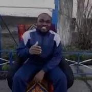 Кыргыз Негр Баарына Салам