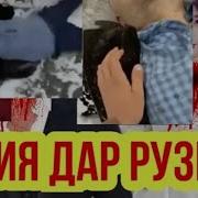 Марк Десадов