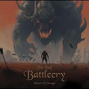 Battlery