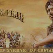 Sardaar Remix