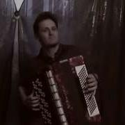 Растеряев Казачья Кавер На Баяне