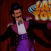 Lazy Town Song Circus