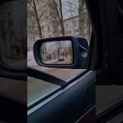 Громкий Звук Из Крузака