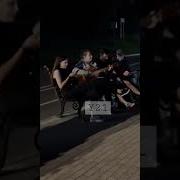 Черные Глаза На Чувашском