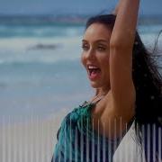 Alex Blue Back To Paradise Extended