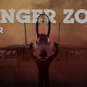 Danger Zone Update Teaser War Thunder