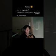Стоны Вигуки