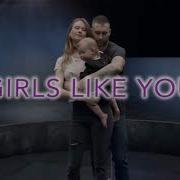 Maroon 5 Girls Like You Ft Cardi B Acapella