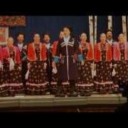 За Лесом Солнце Воссияло Минус
