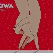 В Танце Iowa