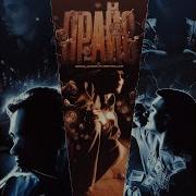 Прайс Jamik