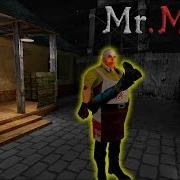 Новое Оружие Мистера Мита Mr Meat 1 3 1