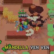 Dynamike Song Tutorial