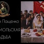 Светлана Копылова Рассказы