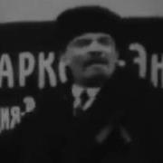 Смерть Ленина И Взрывная Речь Сталина О Ленине