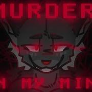 Murder In My Mind Meme Crossx Wolf