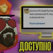 Теперь Теперь Чикенган