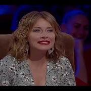 Сельский Стайл Сансара Лига Смеха Пародия На Басту Сансара