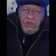 Привет От Всех Бичей Супер Прикол