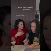 Говоришь На Меня Переводишь На Себя
