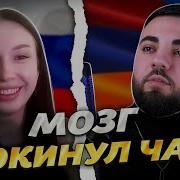 Мой Инстаграм Музыка
