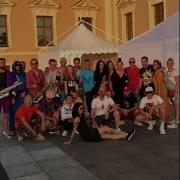 Сергей Шнуров Песня Свадьба