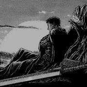 Berserk 1997 Music Ambience