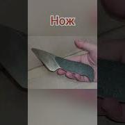 Сборник Лучших Советских Металл Групп