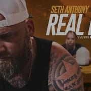 Seth Anthony Real Life