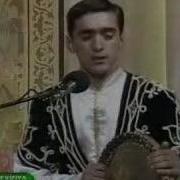 Abgul Mirzeliyev Berdasht Odlar Yurdu Ru