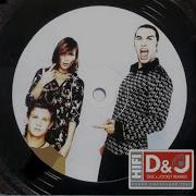 Не Дано Transky Pop Mix