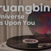 Khruangbin The Universe Smiles Upon You Continuous Mix