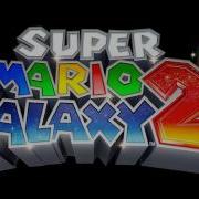 Super Mario Galaxy 2 Boss Music