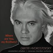 Dmitri Hvorostovsky Gde To Daleko Pesnya O Dalekoy Rodine Somewhere