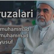 Shayx Muhammad Sodiq Muhammad Yusuf Maruzalari