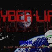 Cyber Lip Aca Neogeo Shoot Em Up Saturday Switch