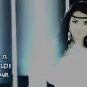 Leyla Yonadi Yurak Лейла Ёнади Юрак